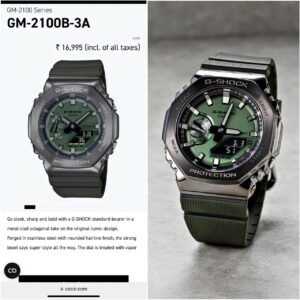 Home first copy g shock unisex digital watch