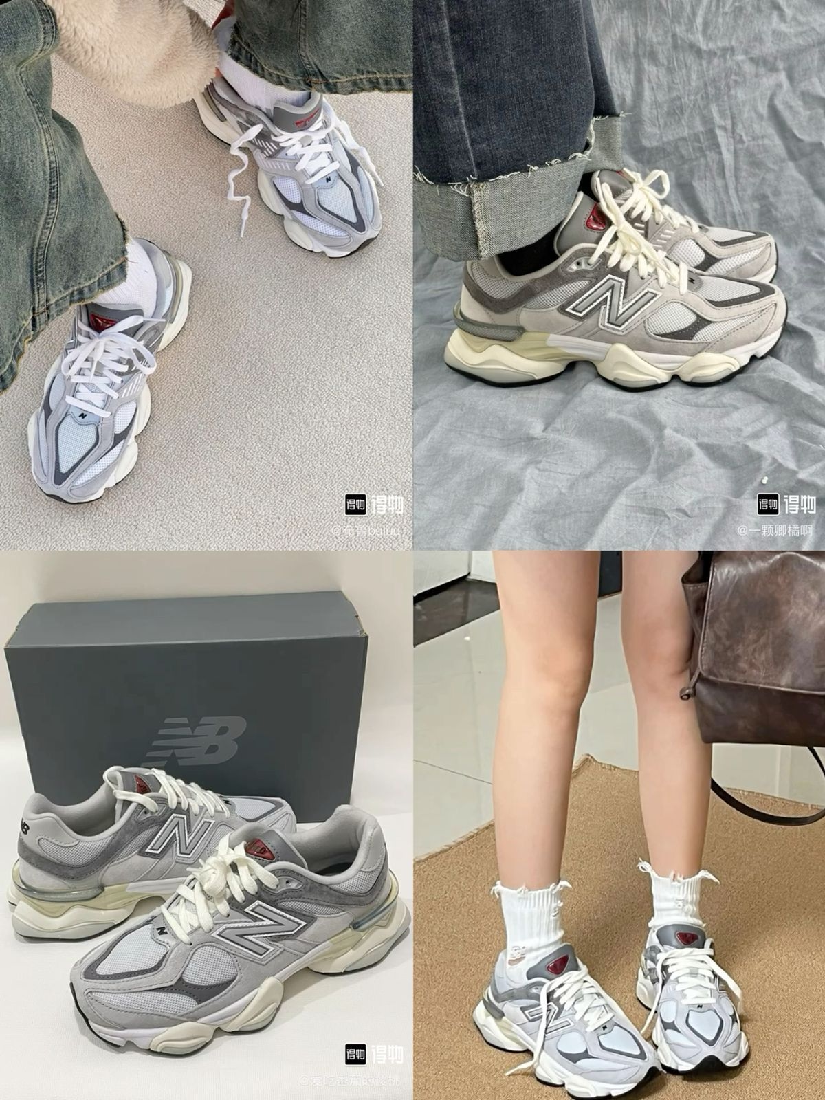 First Copy New Balance 9060 Grey - Image 6